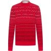 Hugo Snoweg Knit Jumper