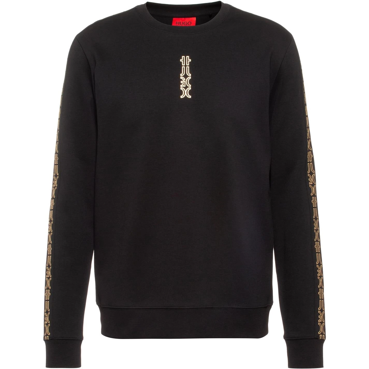 Hugo Hugo Doby Sweater 1 Hugo Hugo Doby Sweater