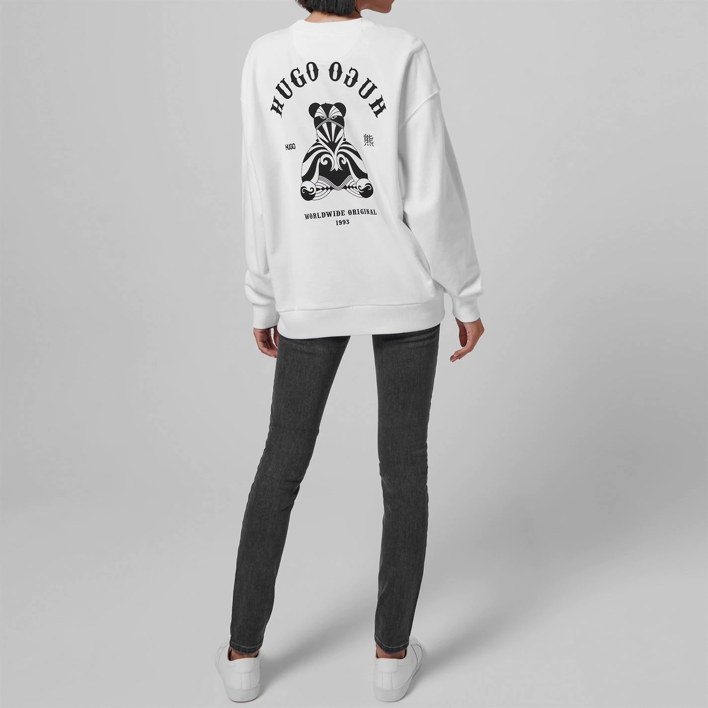 Hugo Hugo Panda Logo Crew Neck Sweater 4 Hugo Hugo Panda Logo Crew Neck Sweater - Image 4